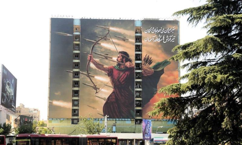 La guerre contre l’Iran : un tournant pour Téhéran et l’ordre international