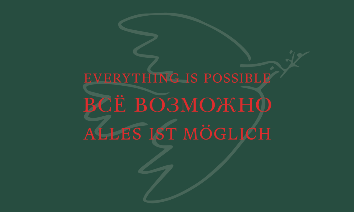 Alles ist möglich!