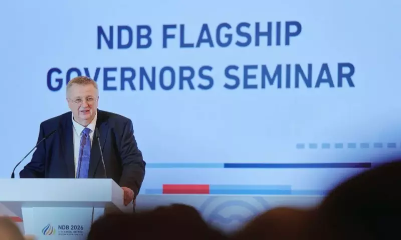 The BRICS Bank needs to make bolder decisions, according to Russia's Deputy Prime Minister