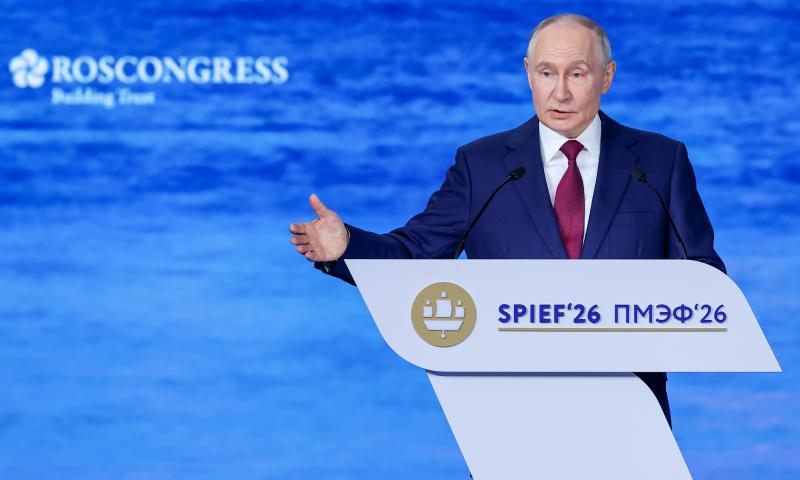 Discours de Poutine au Forum économique de Saint-Pétersbourg