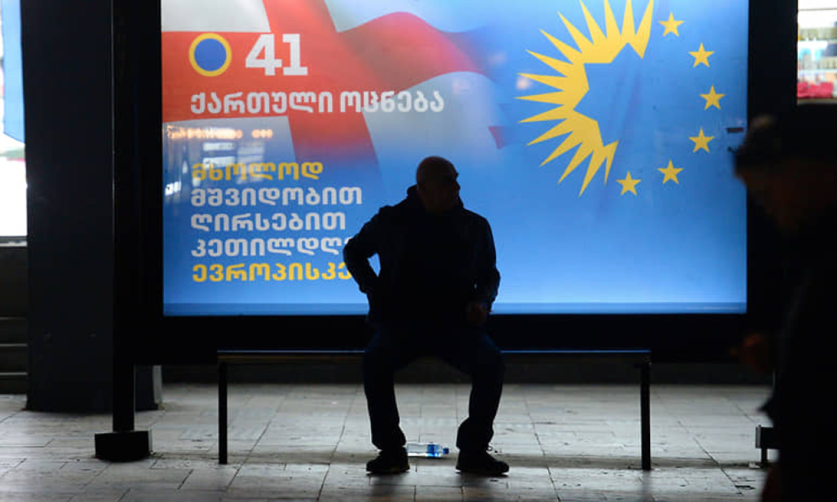 Georgien auf dem Weg zu einer neuen Ukraine?