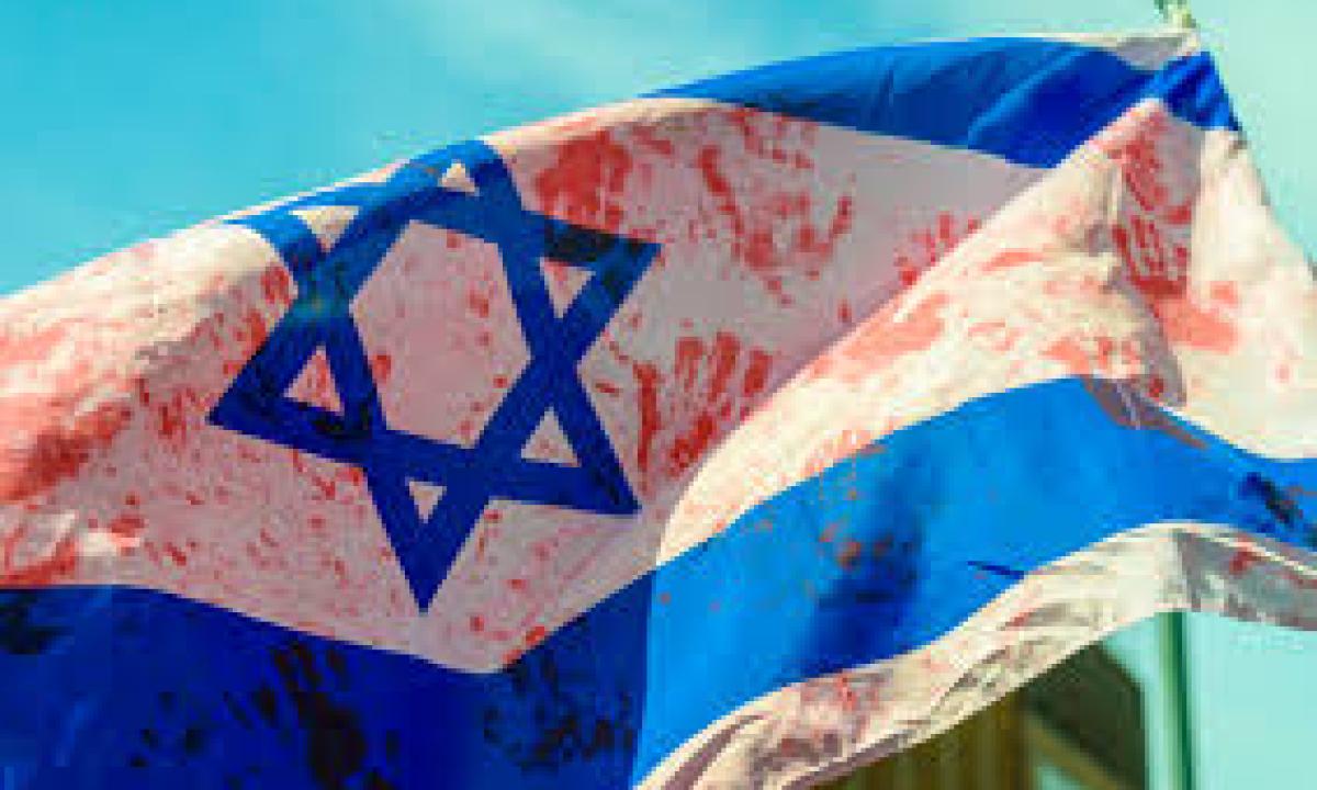 Israel - Update - Broschüre unserer Beiträge