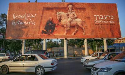 Warum hat der Iran den Krieg bereits gewonnen?