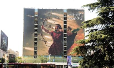 Война против Ирана: переломный момент для Тегерана и международного порядка